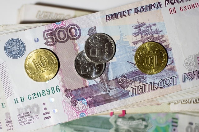 Изображение - Как получить выплату 25 000,00 рублей в 2019-2020 году vyplaty-iz-materinskogo-kapitala-v-2019-godu